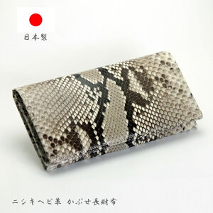 yKtz { Ԃ z ֊v pC\ U[ jVLwr o z X Y fB[X  {v GL]`bNU[ Mtg v[g  8056