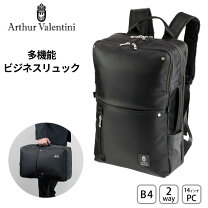 楽天市場】アメリカンツーリスター スーツケース（バックパック 