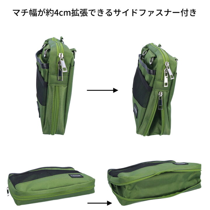 楽天市場】DUNLOP REFINED ダンロップ リファインド ショルダーバッグ 