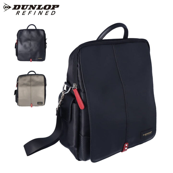 楽天市場】【限定セール】 DUNLOP REFINED ダンロップ リファインド 