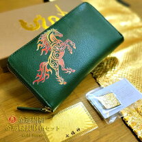 楽天市場】財布お守り 金の馬の通販