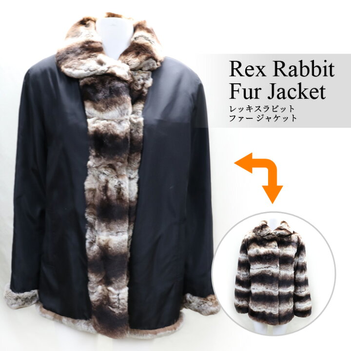 楽天市場】レッキスラビット ファー リバーシブル ジャケット チンチラ 