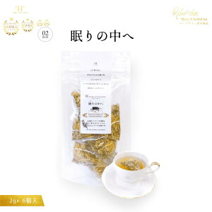 yz̒ 2g×6@IWin[ueB[  n[ueB[Zbg  eB[obO  J~[ }[S[h f o[xi G_[t[