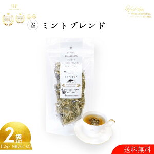 yz~guh 2g×6×2܃Zbg@IWin[ueB[  eB[obO  OX Ml} tFl yp[~g [Y}[ n[ueB[Zb