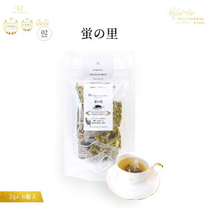 u̗ 2g×6@IWi n[ueB[  eB[obO  WX~ f s[ QY OX o[xi }E