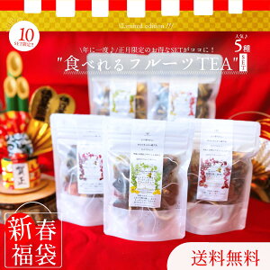 �V�t���� 2026�N �_��l�C�t���[�c�e�B�[�S5��y���Q�K�̎��̃t���[�c�e�B�[×���Q�V���C���}�X�J�b�g�e�B�[×���Q�����ƒ֓��̃t���[�c�e�B�[×�R�`���t�����X�e�B�[×���Q���Ɖ��т̃t��