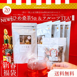 �V�t���� 2026�N �_�ЂߌK��5��×���Q�������̃t���[�c�e�B�[1�܁^ �K�� ���N�� ������ �t���[�e�B�[ �H�ׂ�� �S���ی�������