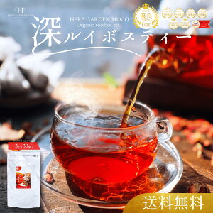 _X[p[SALEz^[ C{XeB[3g×30 o ACX eB[obO I[KjbN X[yAO[h  mJtFC C{X C{X C{XeB L@ C{