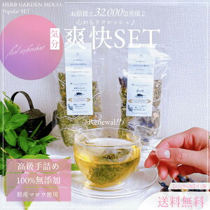 yzCuZbg2킩Iׂ2ށ n[ueB[Zbg eB[obO WX~ }[g OX zCgf[