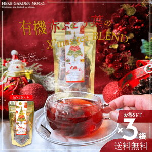 _3܃Zbg^y菤izL@ԂԂǂt̃t[cuh3g×6×3܃Zbg@L@ NX}X X'mas ~ n[ueB[ n[ueB[Zbg eB[obO NX}X Xmas ~