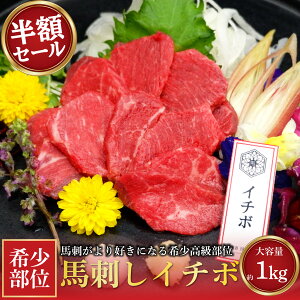 nh C`{ 1kg n Ԑg nh ~ Ɩp nh Hה nh Ԑg ~ n Mtg nlߍ킹 Ԑg  nh Ԑg  nh v[g nh Hה Mtg