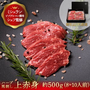 nh Ԑg 500g v[g n Mtg nh X[p[Z[ j aj BBQ ~Mtg X nh lC  wV[ ^pN  ʔ  Mtg p