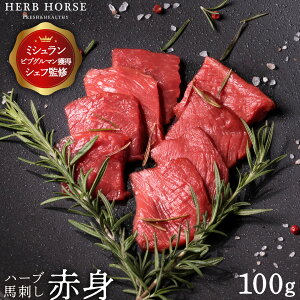  nh Ԑg 100g  O y n nh Ԑg ܂  ӎ ܂ e ̓ ʔ  Mtg ̓ ̓ v[g  2000~ۂ  i 