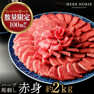 nh Ԑg 2kg Ε nh  n nh  nh Mtg n 1kg v[g n Ⓚ n nh  Mtg v[g 蕨 񂹃O Y OY 