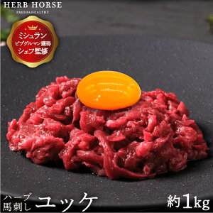 y9/20 5000~N[|znh bP 1kg nh O nbP hV̓ bP nh 1kg n bP  ܂ z Mtg n nh   Mtg bP b