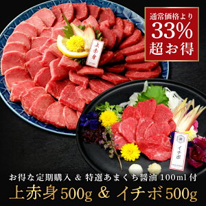 yȒwznh Ԑg500gEC`{500g Hה׃Zbg I܂ݖ100mlt n Mtg ʔ lC wV[ ^pN