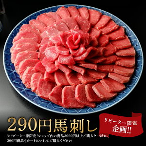 290~nh ňl nh s[^[ nh Ԑg C`{ Ԑg bP ^ wV[ J[ ^pN   ƈ ʔ  O Mtg p Ε  