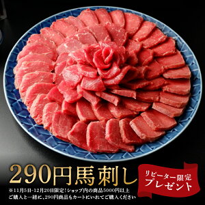 290~nh ňl nh s[^[ nh Ԑg C`{ Ԑg bP ^ wV[ J[ ^pN   ƈ ʔ  O Mtg p Ε  