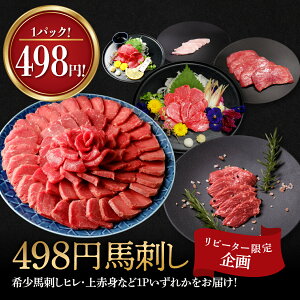 498~nh ňl nh s[^[ nh Ԑg Ԑg C`{ q t^GS ^ wV[ J[ ^pN   ƈ ʔ  O Mtg p Ε 