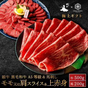 јa A5  500g nh Ԑg 200g Zbg Hה ̓ nh n Mtg ̓ Ă  Ԃ nh Ԑg nh v[g nh ̓ Mtg e nZ