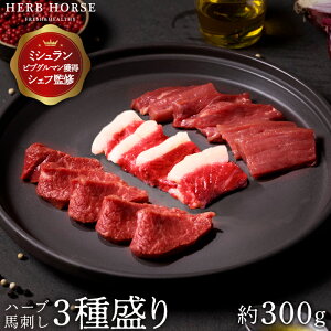  nh 3 Hה ݖ^ 300g  Mtg y nh Ԑg Ԑg oq n nh Mtg O   Mtg p ̂ n[uz[X nh v[g 