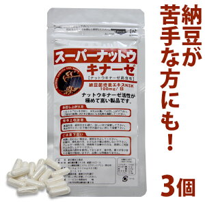 ylR|XzibgELi[[荂zI[p[ŌNIX[p[ibgELi[[@3