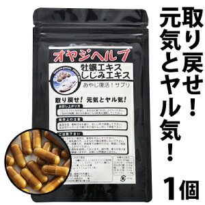 ylR|Xz Tv yyGLXƂ݃GLXŃCƌC߂IIWwv