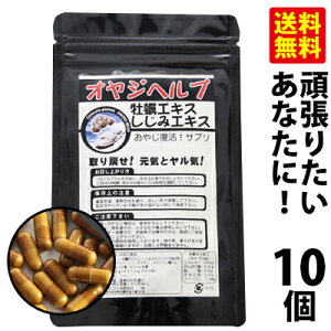 yz Tv yyGLXƂ݃GLXŃCƌC߂IIWwv