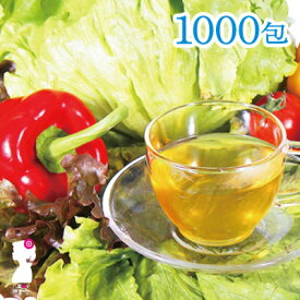 【業務用】マテ茶（グリーンマテ茶）ティーバッグ2000g(2g×1000包)！送料無料！マテ茶でも癖の少ないグリーンマテ茶【まて茶／マテ茶】