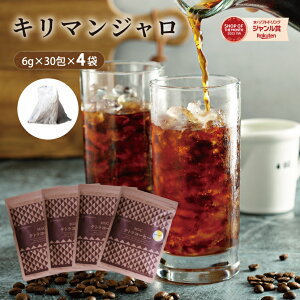 ^UjA L}WR[q[ 6g30y4܃Zbgz  MGCegR[q[ eB[pbN oR[q[ hbvobO CX^gR[q[