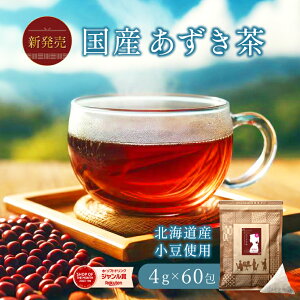  o kC eB[obO 4g×60 eB[pbN Y kCY100(Y)  mJtFCeB[  dq Y 