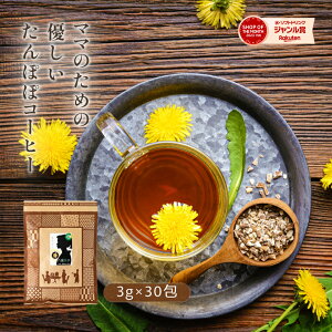 ^||R[q[eB[obO30IImJtFC̃^||DwI^||yۂے/_fCI[gzymJtFCz