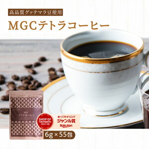 R[q[  MGCegR[q[ eB[obO 6g55 O@e}SHB o CX^gR[q[肨y R[q[ o