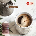 コーヒー 珈琲 MGCテトラコーヒー エチオピア モカ 6g30包 ティーバッグ 水出しコーヒー インスタントコーヒーよりお手軽に