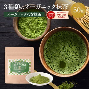 I[KjbN 50g _OpAَqpAprɂ킹đIׂ3ނ̗L@B  {     pE_[ e I َq XC[c XC[c 