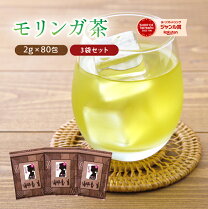楽天市場】スーパーフード モリンガ（お茶・紅茶｜水・ソフトドリンク 