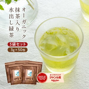  eB[obO I[KjbN 5܃Zbg oL@@ 3g×250I BY 