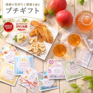 yEbZ[Wzv`Mtg eB[obO3 ]  ސEj Ԃ َqƈꏏ 킢