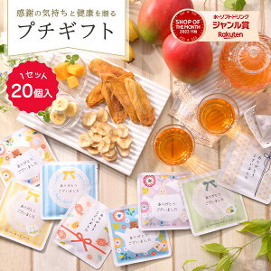 yEbZ[Wz20Zbg v`Mtg eB[obO3]  ސEj Ԃ َqƈꏏ 킢