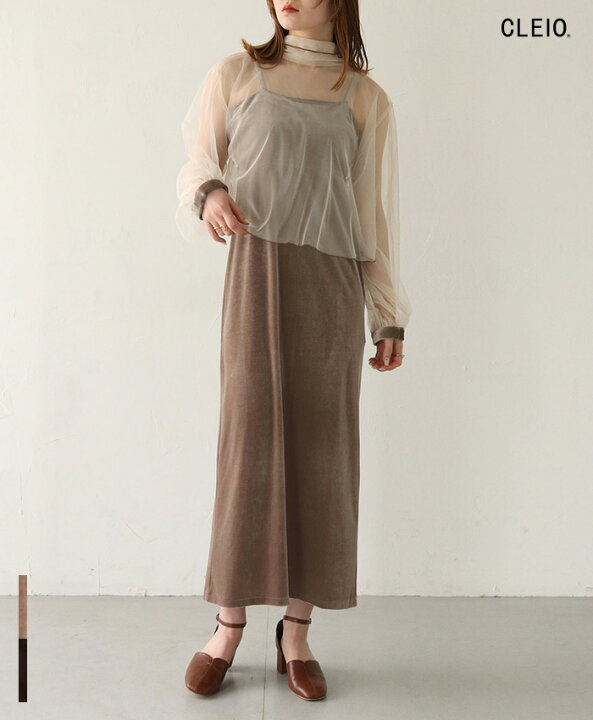 楽天市場】【C服袋対象】ボウタイ チュール オケージョン ドレス  