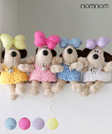 【お揃いや重ね付けに♪2個購入で送料無料＆100円OFF】リボン付き キーホルダー ぬいぐるみ 小さい 犬 ドック ワンちゃん キャラクター マスコット 動物 キーチェーン キーリング 韓国 雑貨 おしゃれ 可愛い プレゼント ギフト バッグチャーム バッグアクセ 推し活 メンカラ