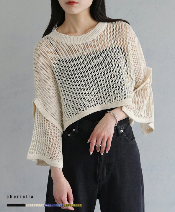 楽天市場】メッシュ ショート トップス メッシュニット レディース  