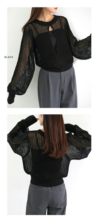 楽天市場】【38%OFF】2way メッシュ スリット トップス メッシュニット 