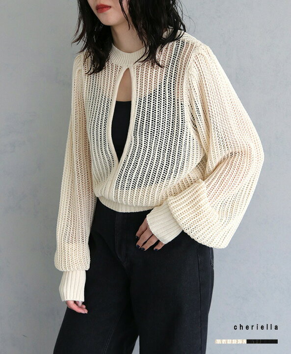 楽天市場】【38%OFF】2way メッシュ スリット トップス メッシュニット 