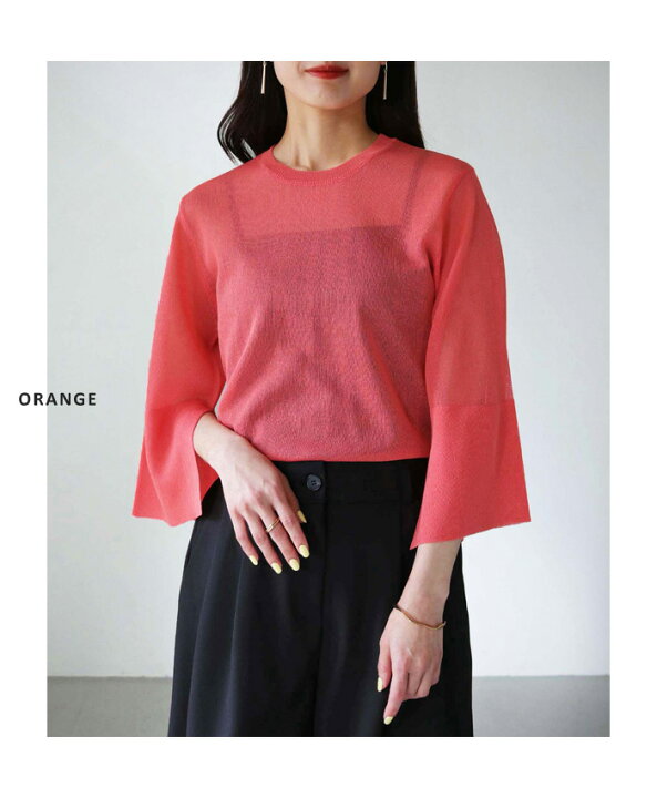 楽天市場】シアー スリット ニット トップス シアートップス シアー  