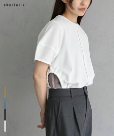 【在庫限り】サイドホール ギャザーTシャツ カットアウト サイドカット トップス カットソー デザインTシャツ レディース 半袖 春 夏 秋 ランタンスリーブ シャーリング おしゃれ シンプル 肌見せ 大人カジュアル モード きれいめ 大人可愛い