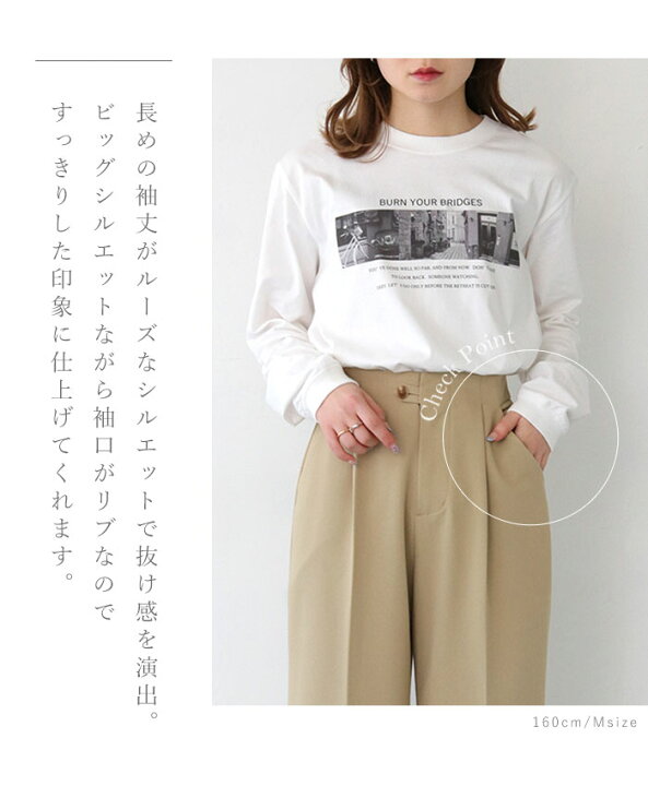 楽天市場】フォトプリント ロゴロンT フォトプリント ロンt トップス  