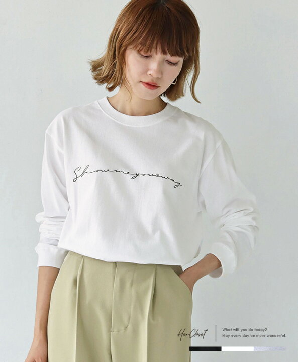 楽天市場】シンプル プリント ロゴロンT ロゴT 長袖 tシャツ トップス 
