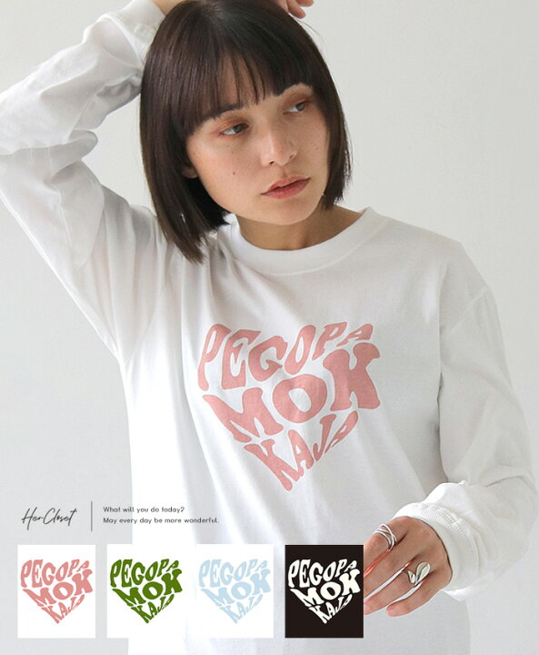 楽天市場】【23%OFF】ハート ロゴロンT ロンT ロゴT 長袖Tシャツ 綿100 