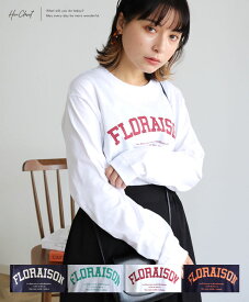 カレッジロゴ ロンT ロゴT ロゴ 長袖 tシャツ プリント トップス Tシャツ カットソー レディース 秋 冬 春 ロング丈 おしゃれ シンプル カジュアル 大人可愛い きれいめ ゆったり 大きめ オーバーサイズ 大人 綿100 ビッグロゴ